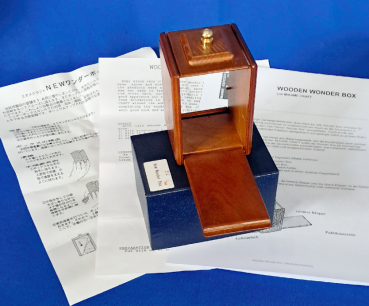 Preview: MIKAME  Wooden Wonder Box • Silkwonder• Holz • seltenes Sammlerstück